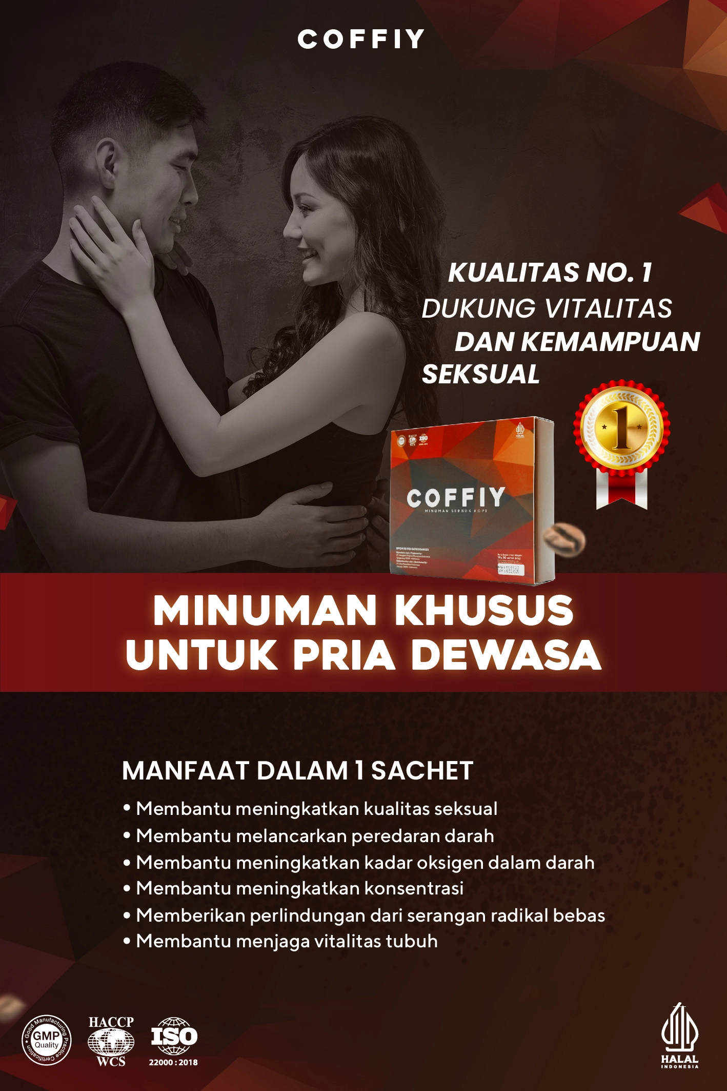 COFFIY benefits