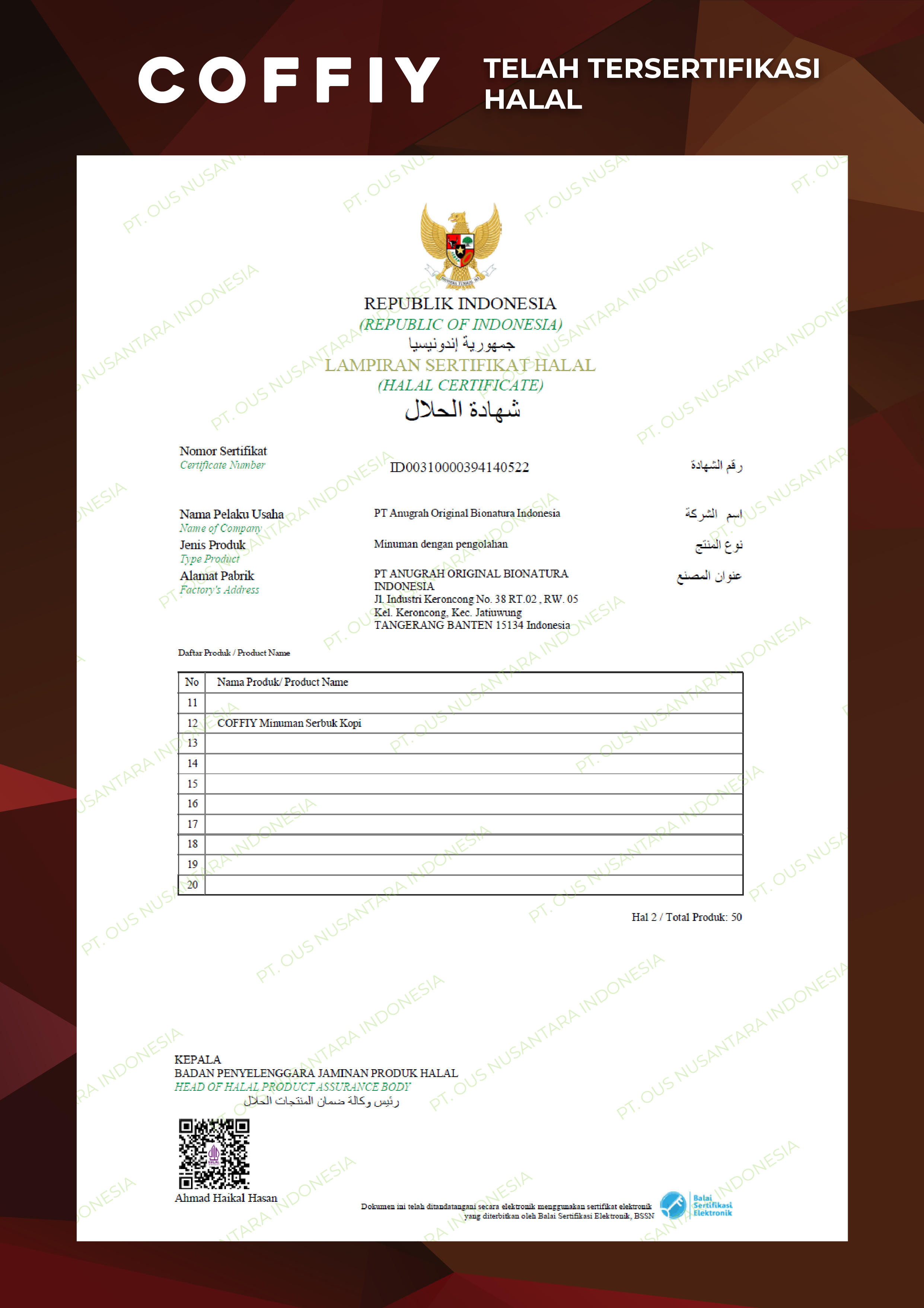 COFFIY certificate